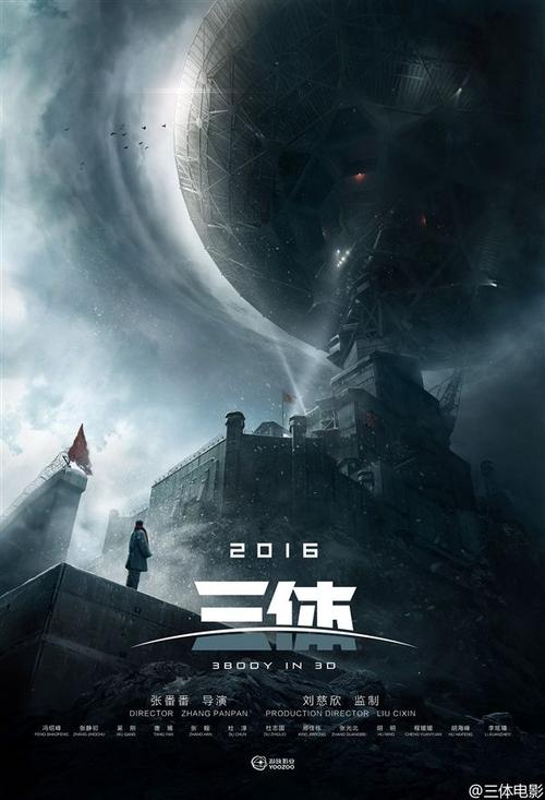高等教育学历证书图像信息采集规范及信息标准